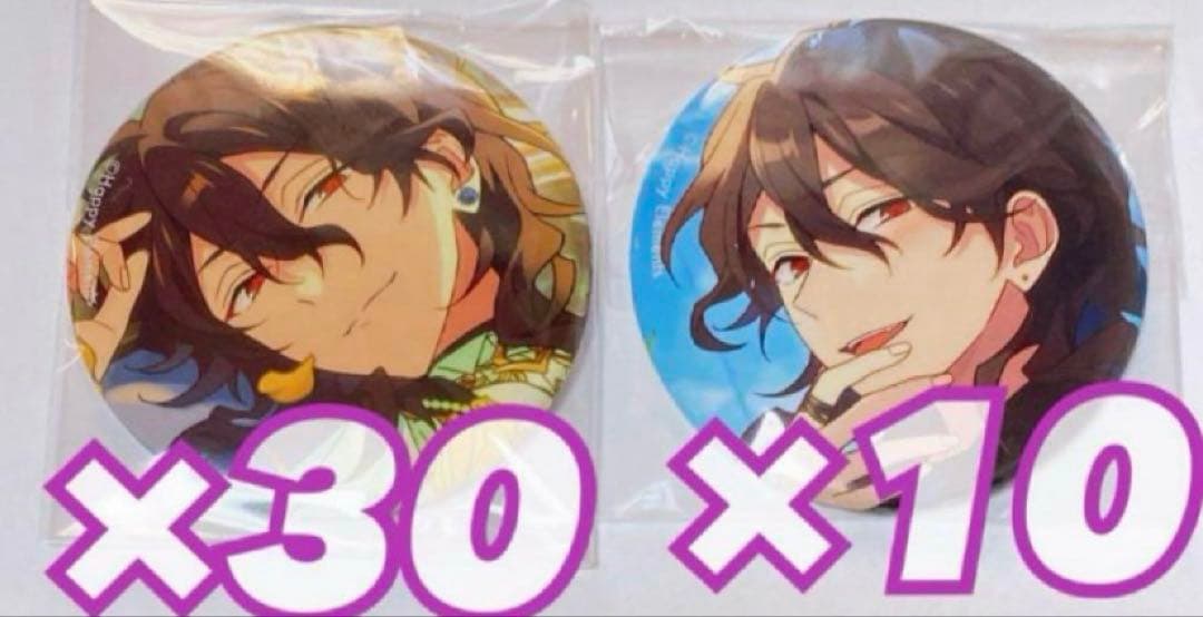 あんスタ 朔間零 テーマスカウト缶バッジ idol casual