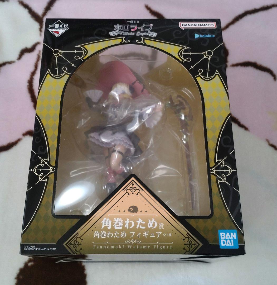 一番くじ ホロライブ ～Villain Style～　角巻わため　まとめグッズ