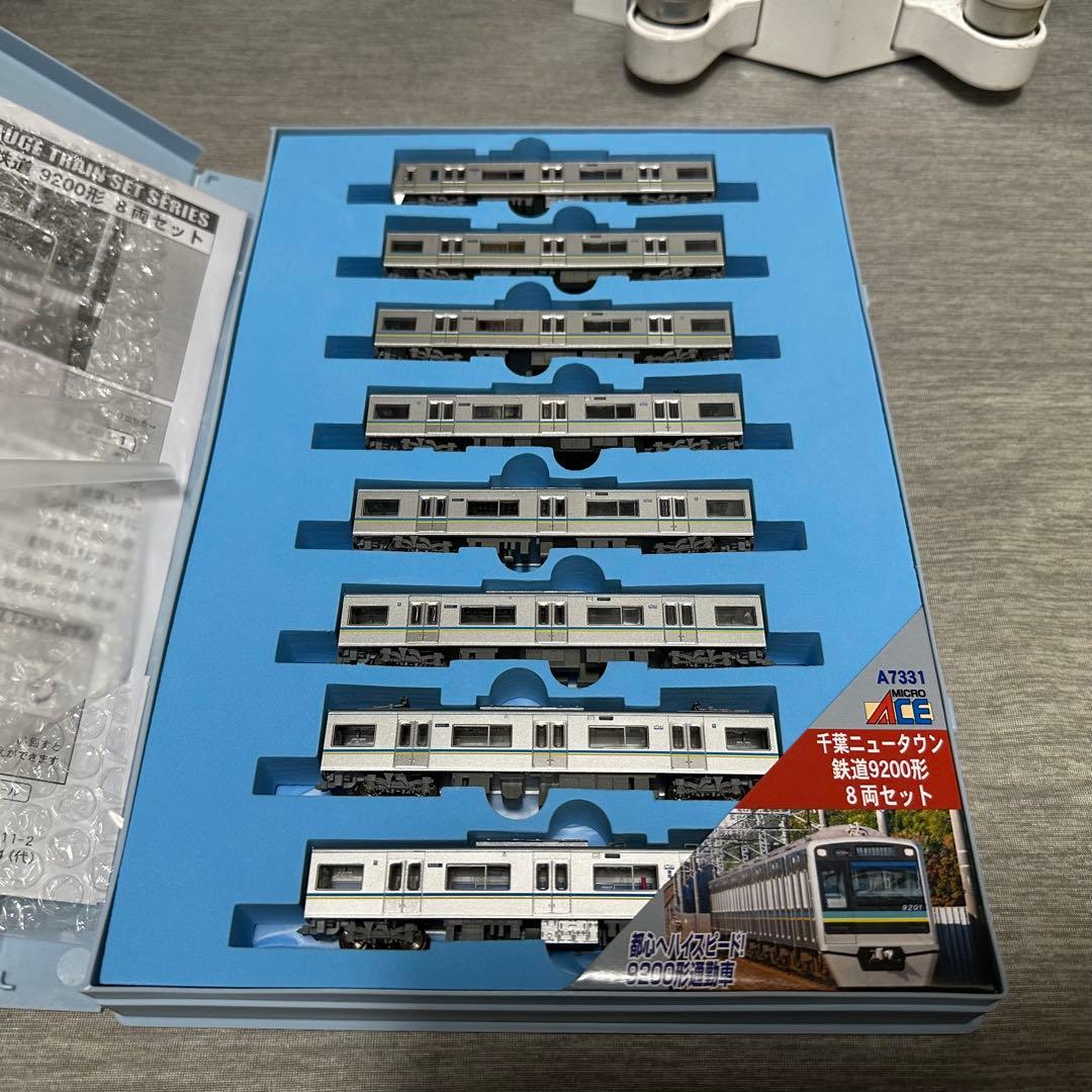 【期間限定出品】TN・ポポン室内灯取付 千葉ニュータウン鉄道9200形