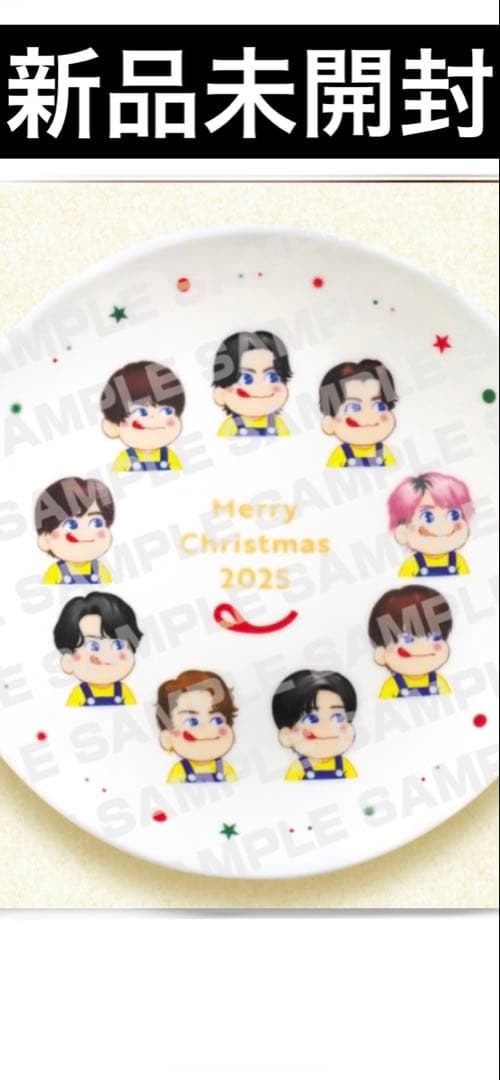 く*う様 【新品未開封】Man×FUJIYA 不二家 クリスマス　ケーキ