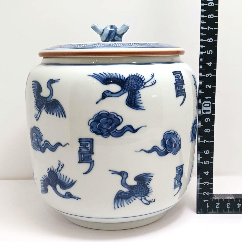 Y3336-2 茶道具 平安秀峰造 雲鳥文 染付水指 共箱