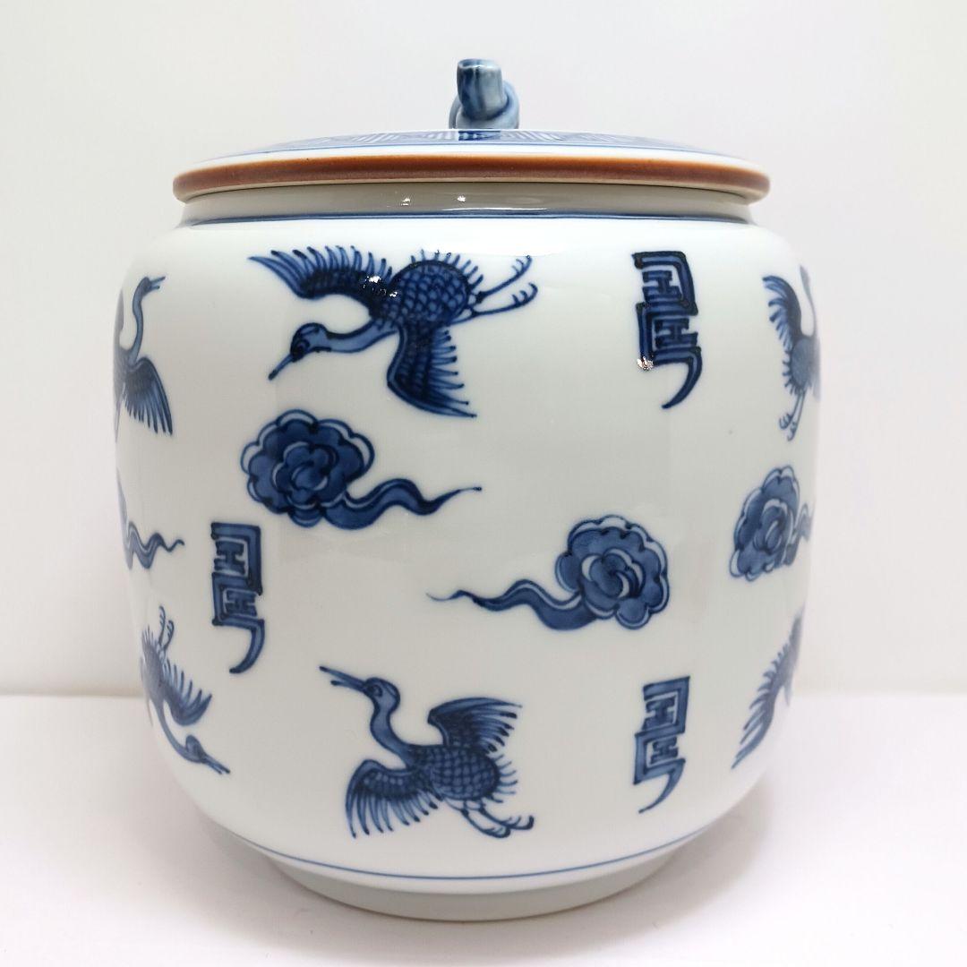 Y3336-2 茶道具 平安秀峰造 雲鳥文 染付水指 共箱