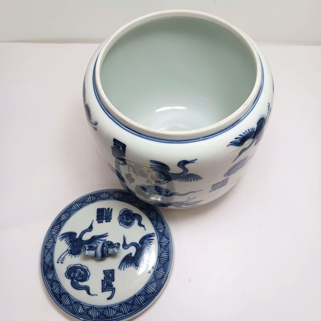 Y3336-2 茶道具 平安秀峰造 雲鳥文 染付水指 共箱