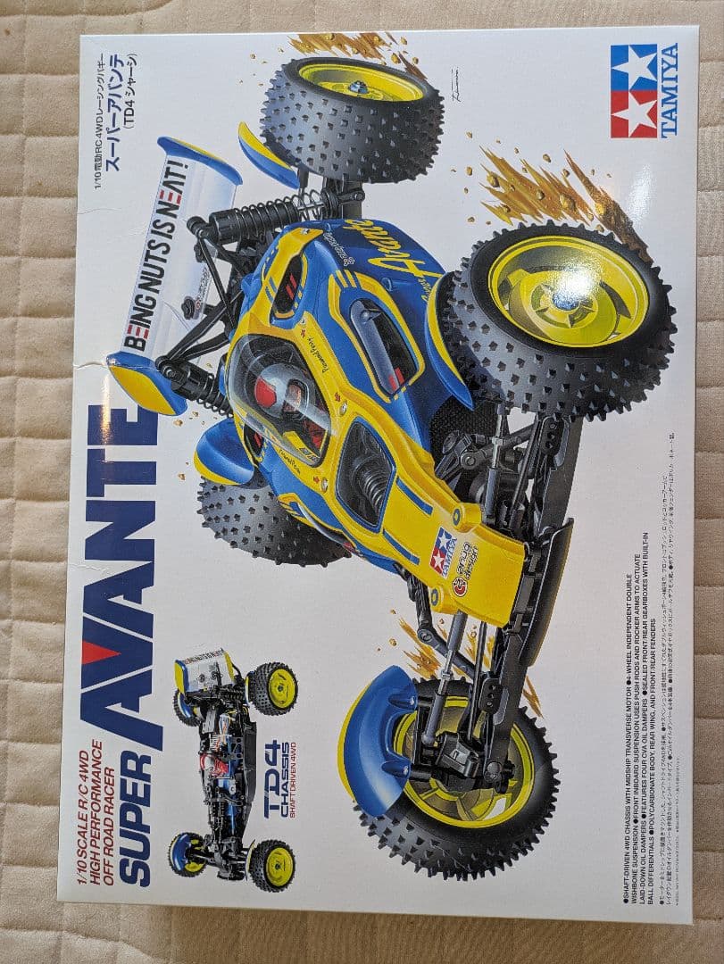 タミヤ　スーパーアバンテ　 TD4