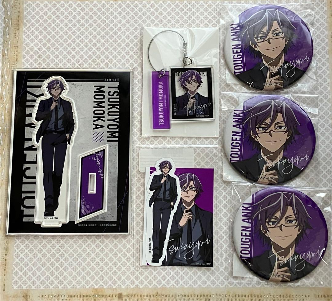 鬼滅の刃　ハロウィン　2025 アクリルスタンド　　　ポスカ　カード　冨岡義勇