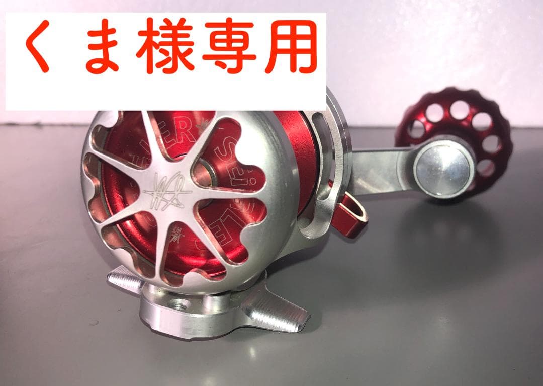 Seigler SGN シグネチャーモデル（米国シグラー・リール）おまけ付き