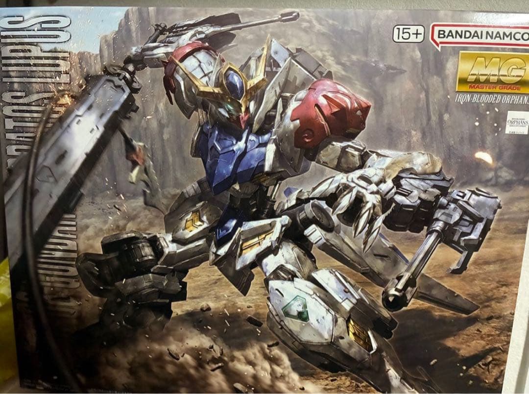 MG バルバトスルプス 2個セット