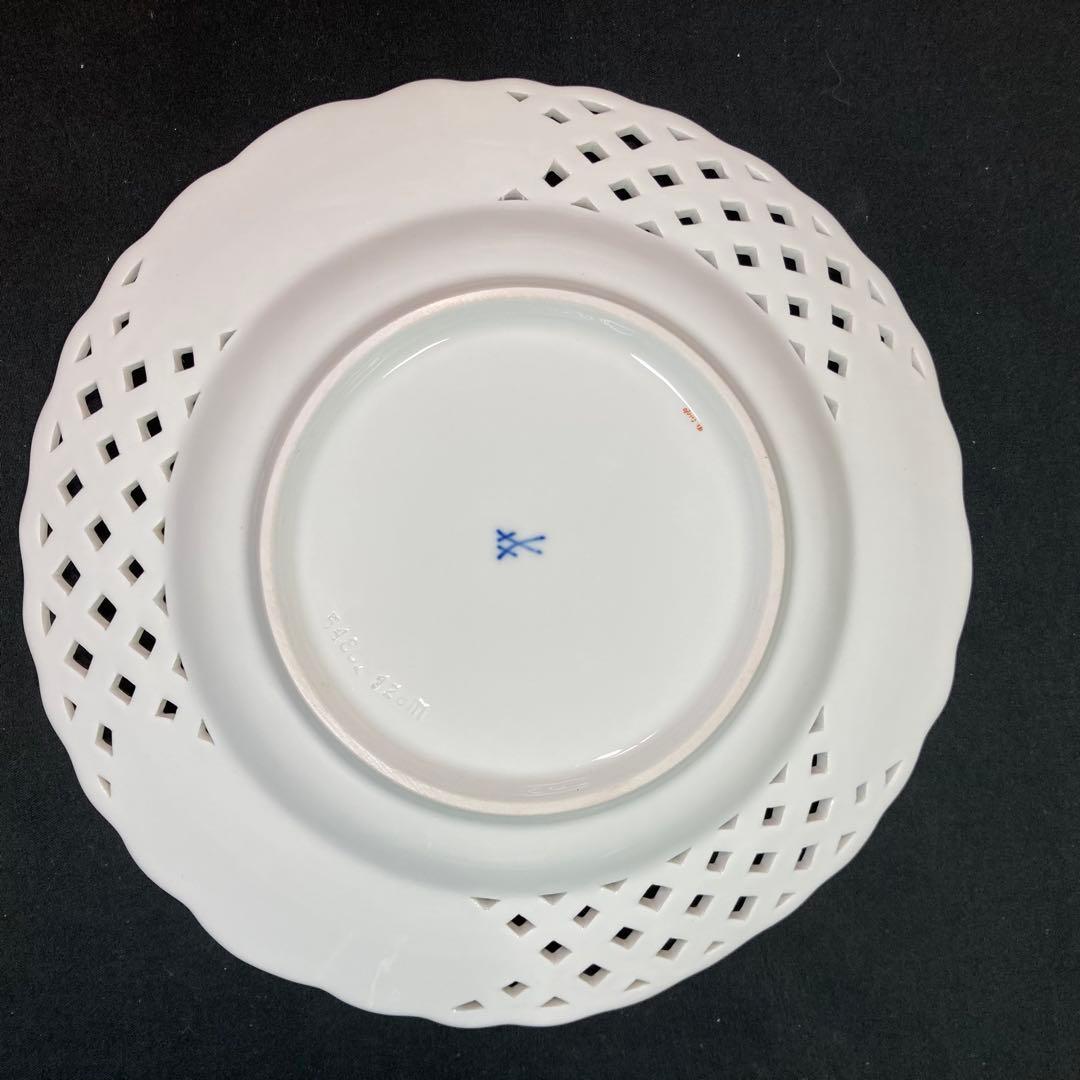 Meissen オールド マイセン 飾り皿 透かし プレート 金彩 花柄 網目