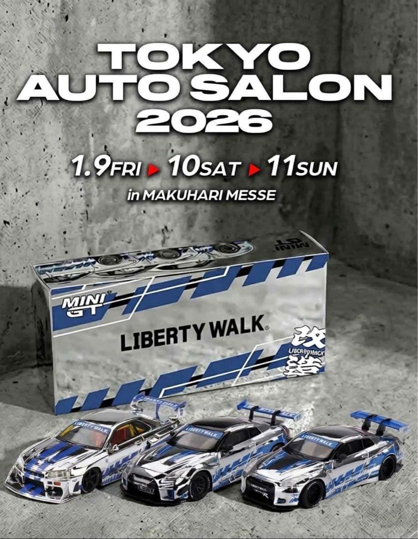 MINI GT リバティウォーク東京オートサロン2026限定 3台セット１／64