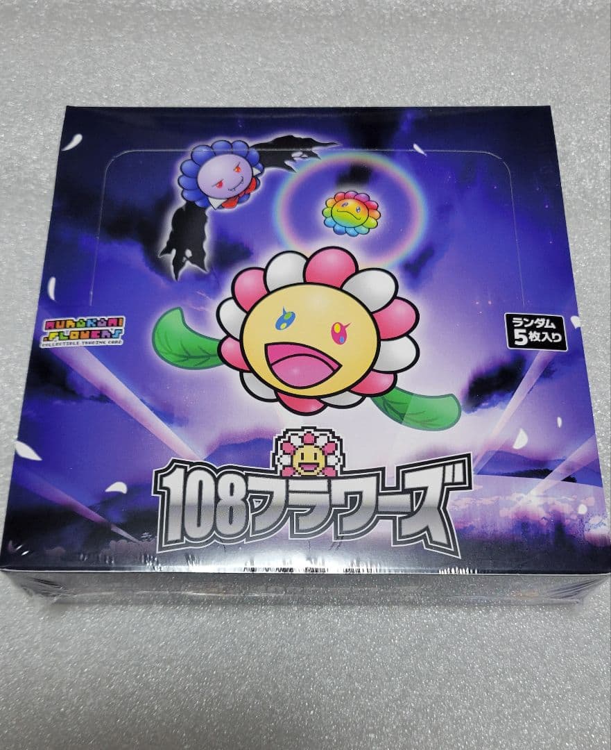 村上隆 初代108フラワーズ 日本語版 未開封BOX シュリンク付き