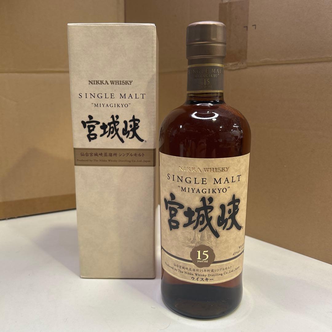 5952 【未開栓】NIKKA 宮城峡15年 終売品