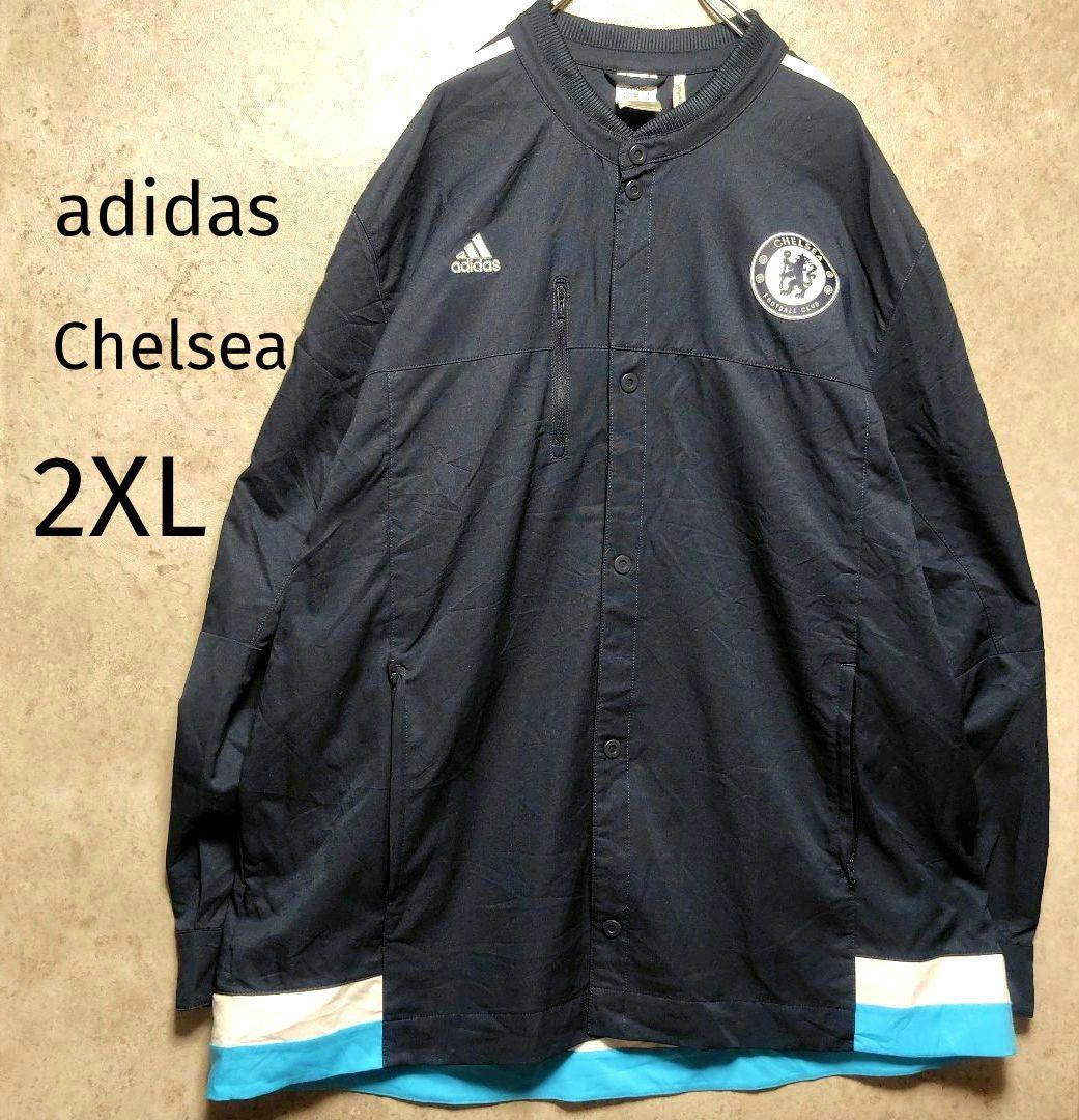 adidas 2XLサイズ チェルシーロゴ入りジャケット ネイビー色 US古着