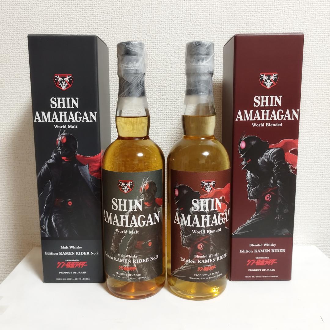 長濱蒸留所　シン・仮面ライダーNo,1 No,2 【箱付き・限定4,000本】