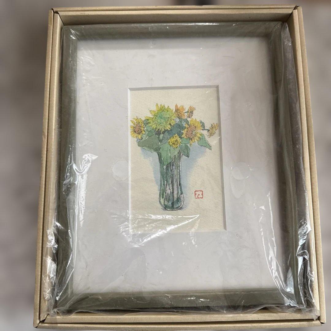 川畑太 ひまわり 花瓶 水彩画 小品 額装 共箱・略歴付き 真作