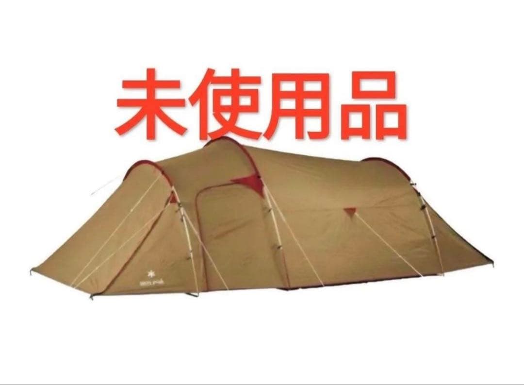 スノーピーク　SET-250RH ヴォールト　エントリーパックTTテントのみ