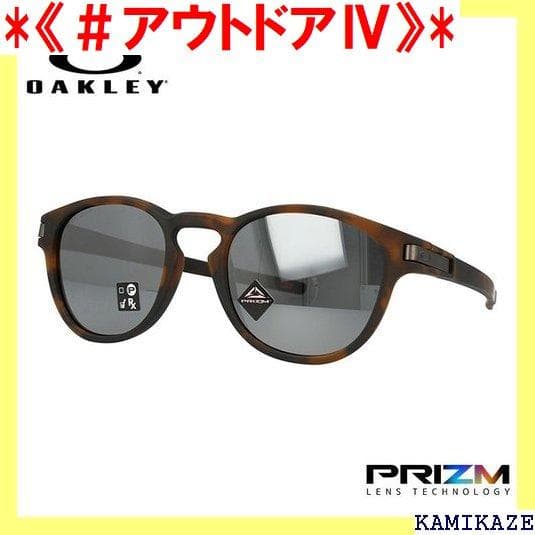 《＃アウトドアⅣ》 オークリー プレゼント IRIDIUM OAKLE 130