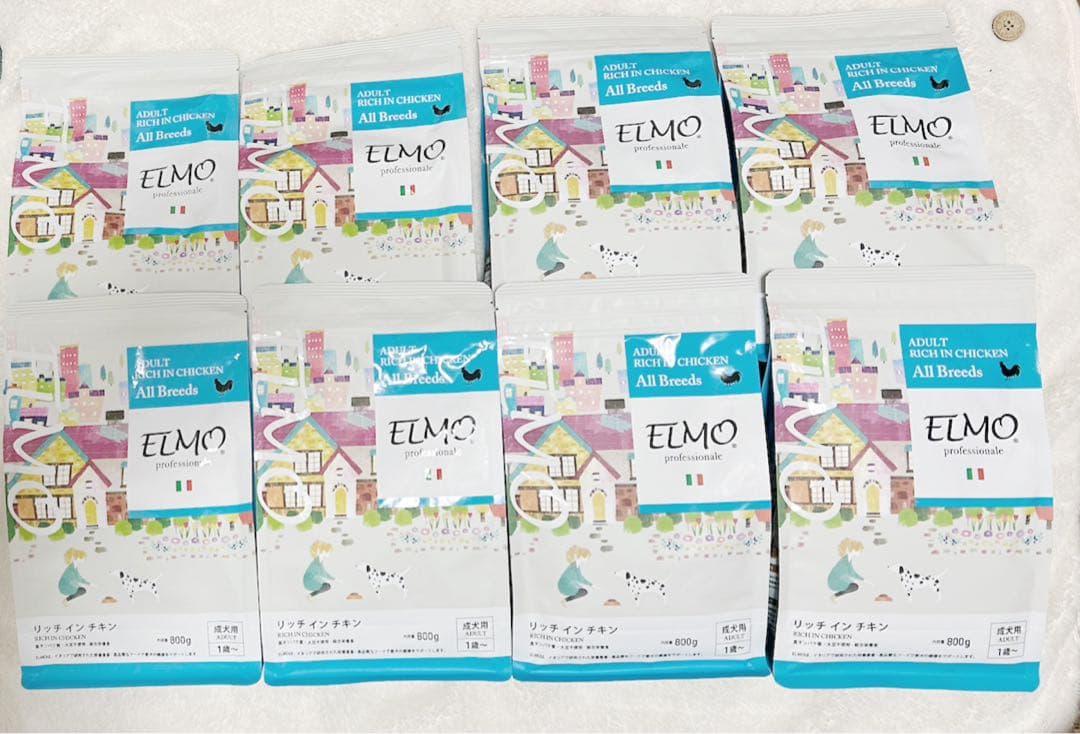 ELMO リッチインチキン 800g 8袋セット
