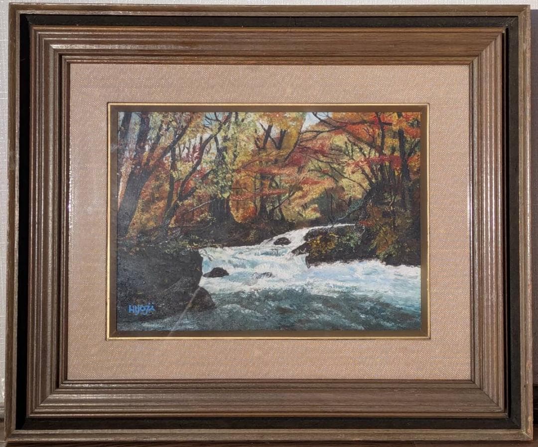 【真作】絵画　油彩4号　渓流の秋彩　鮮やかな紅葉と水音が響く風景画　Y89