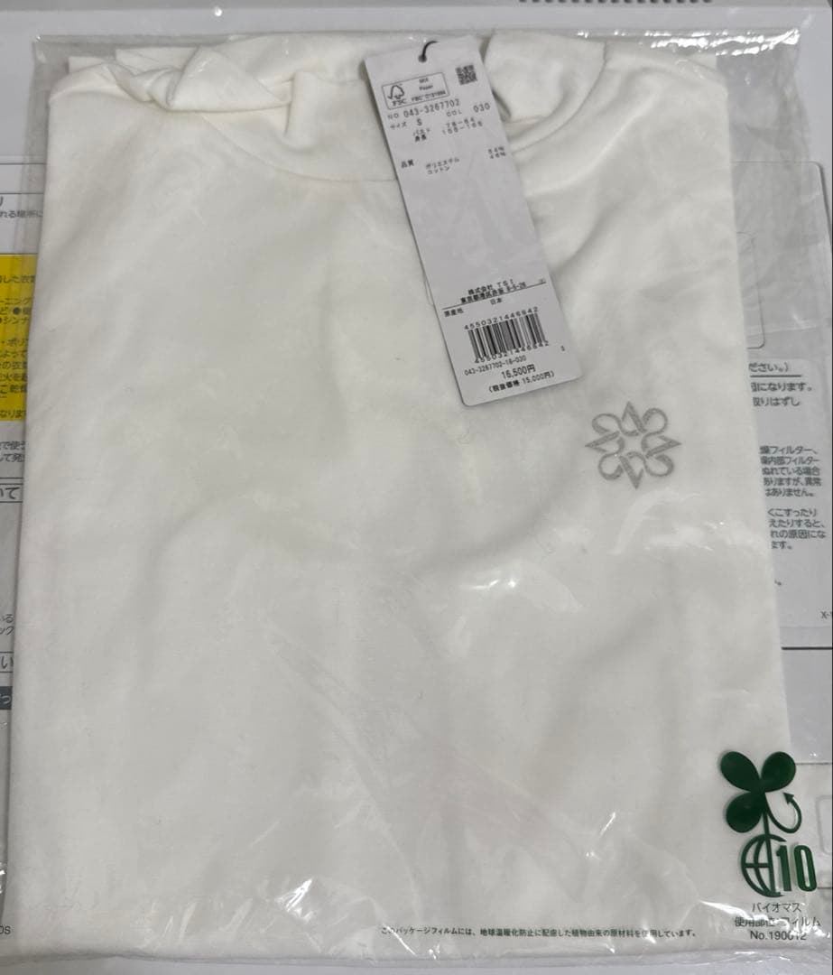 セントアンドリュース　レディース　フリルスリーブシャツ　S 2023年モデル