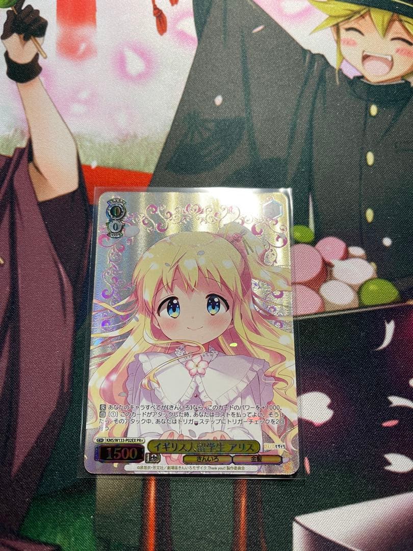 WS　きんいろモザイク　プロモ　箔押し　イギリス人留学生 アリス　PR+