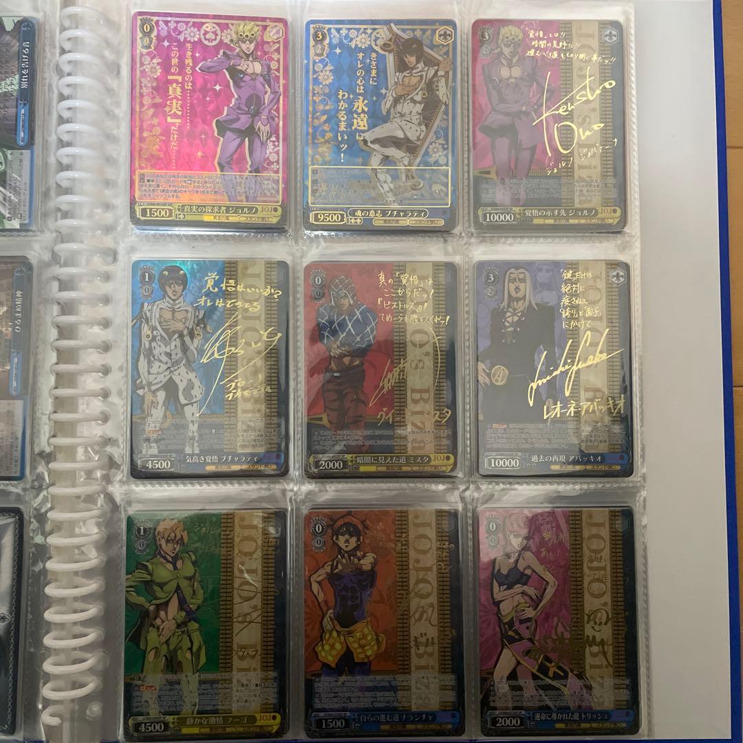 ジョジョの奇妙な冒険　カード　ヴァイスシュヴァルツ　コンプリート　SSP SP