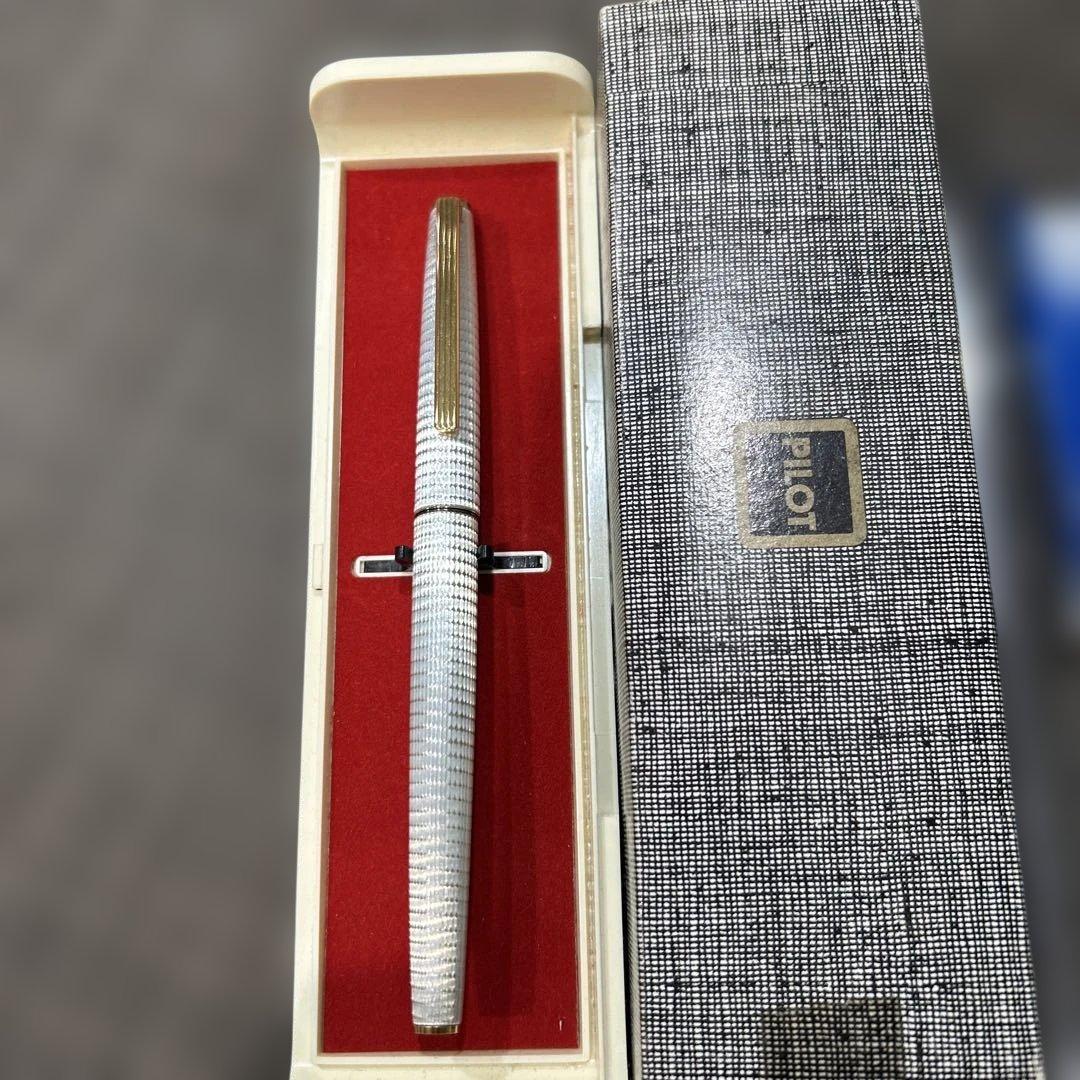 Pilot シルバー万年筆 未使用