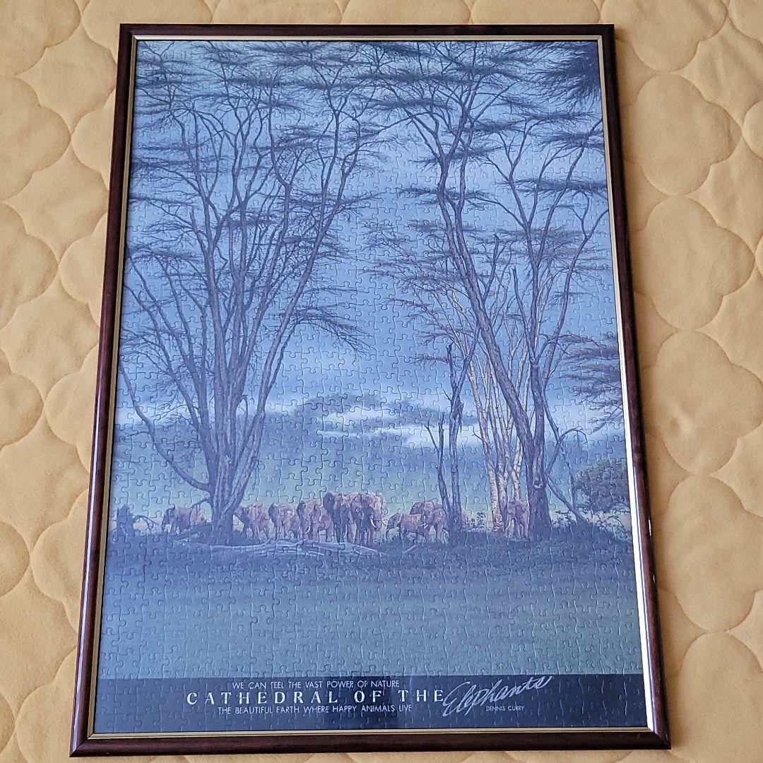 1000ピースパズル