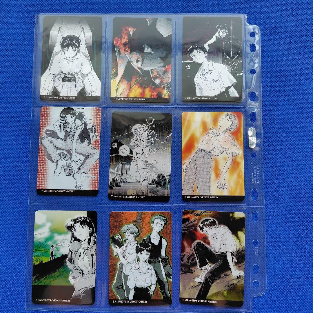 アマダ　新世紀エヴァンゲリオンカード　天田印刷