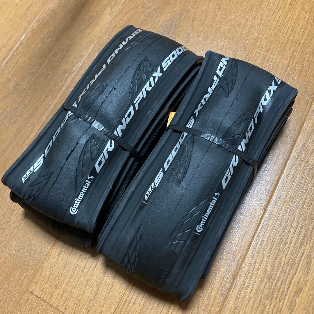 continental GP5000S TR 700×30c ２本セット