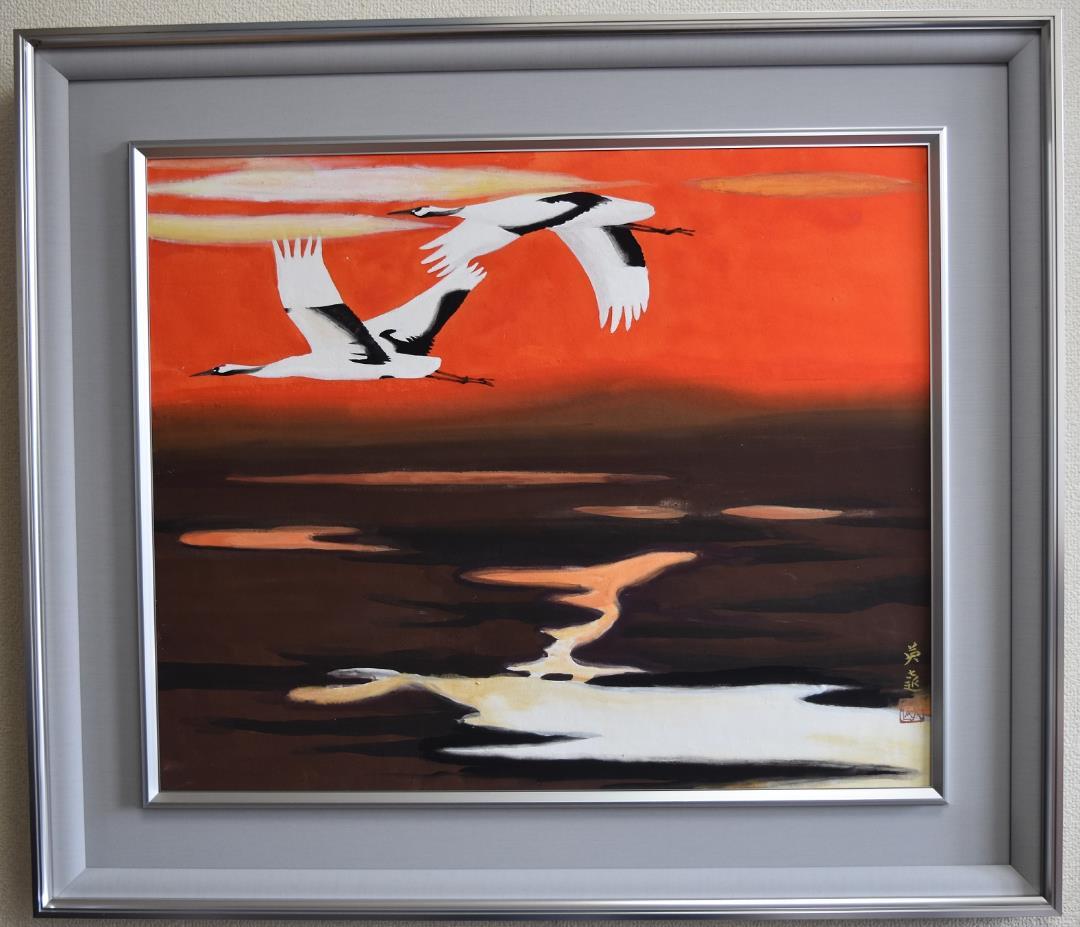 真作　★文化勲章受章　岩橋英遠　作日本画　ギフト記念品