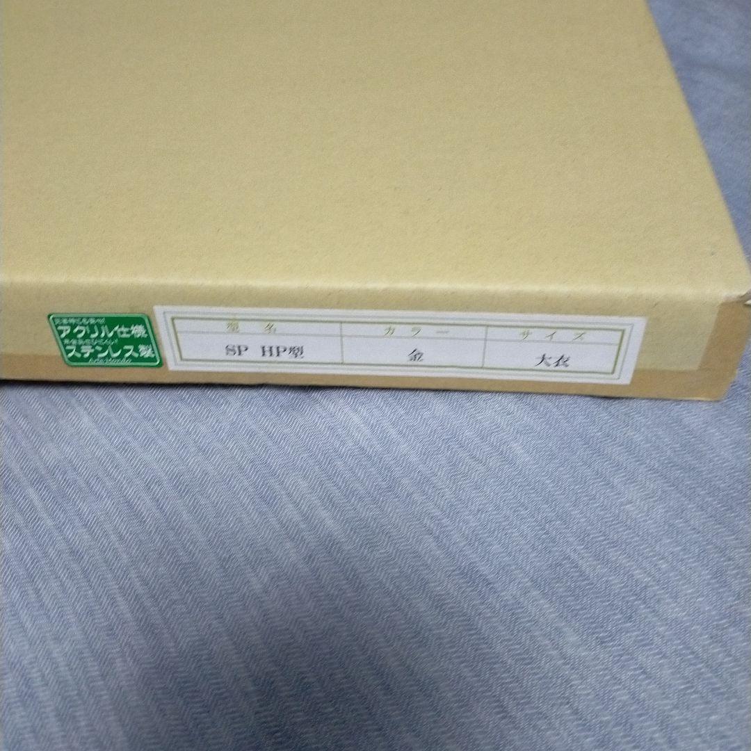 スティーブ・マックイーン 大脱走 イラスト原画 １点物