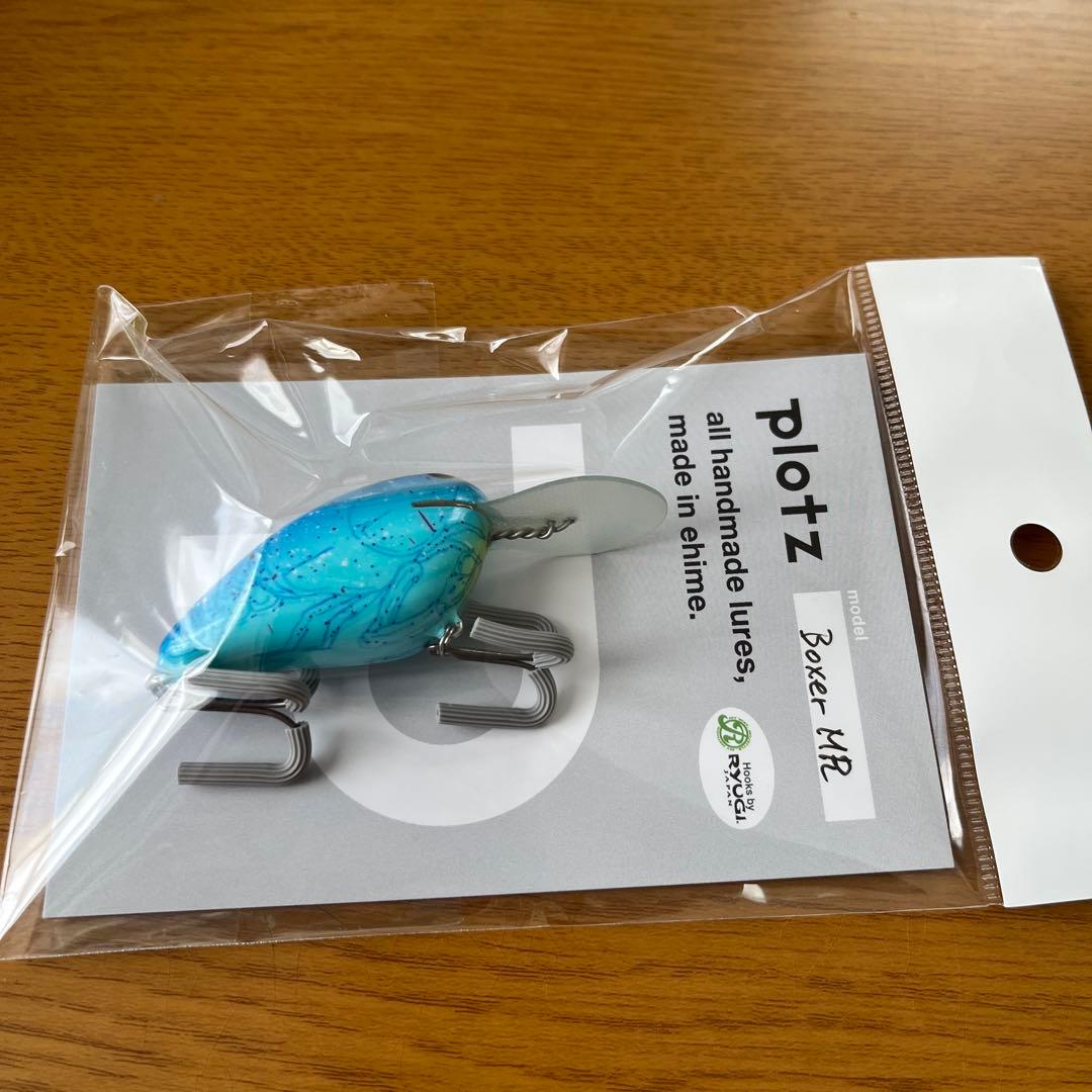 PLOTZ Boxer MR 限定カラー