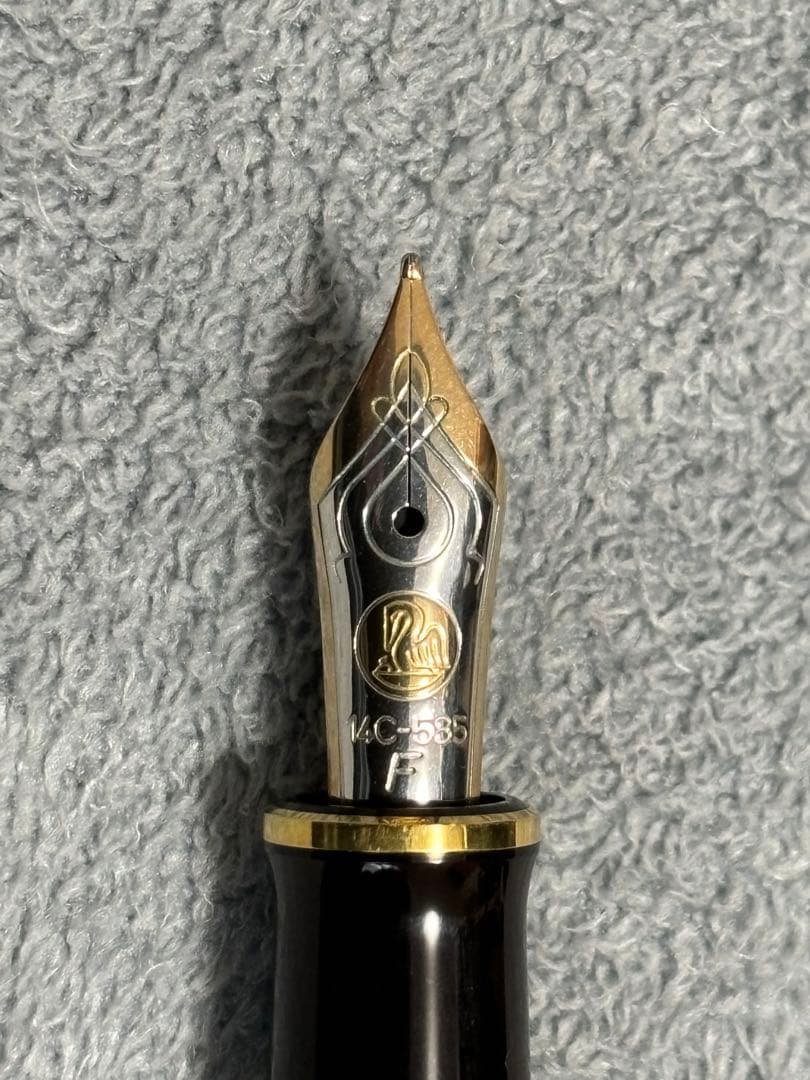 【特別生産品】Pelikan ペリカン スーベレーン M400 茶縞 F