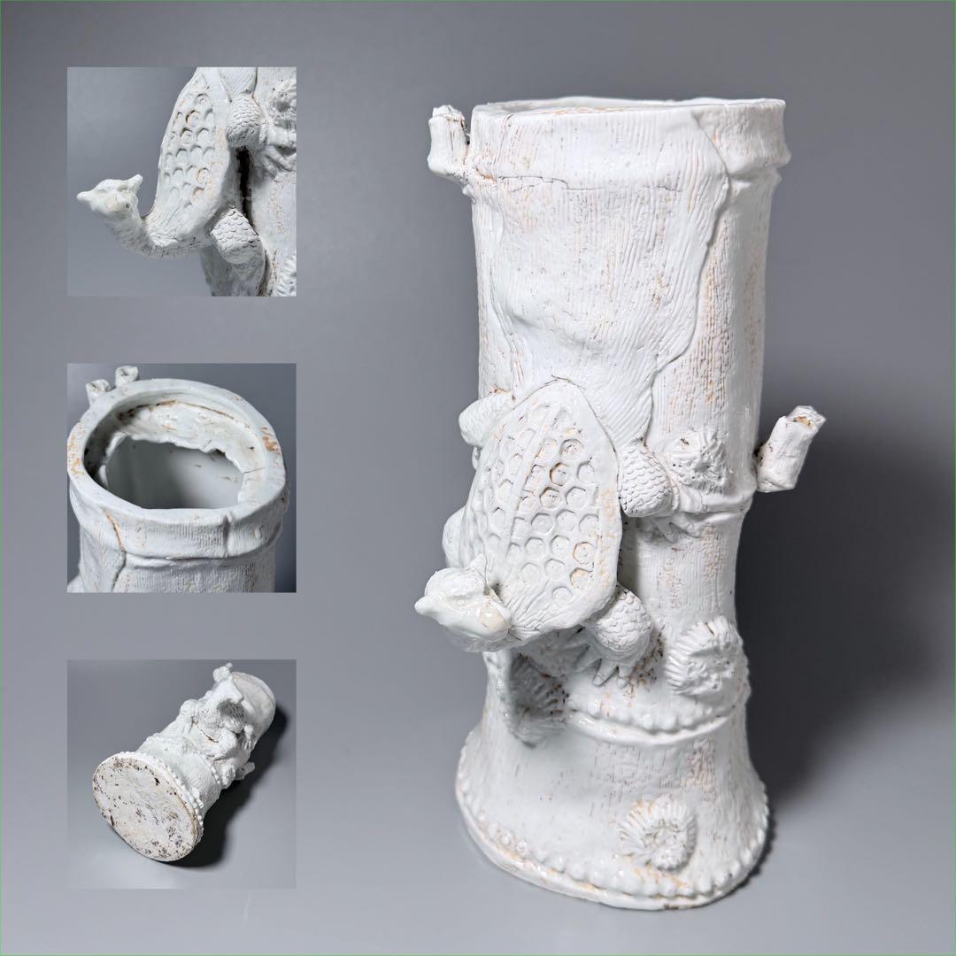 江戸後期　平戸焼　白磁玄武竹形花器　共箱　迫力の造形美　大珍品　蒐集家旧蔵