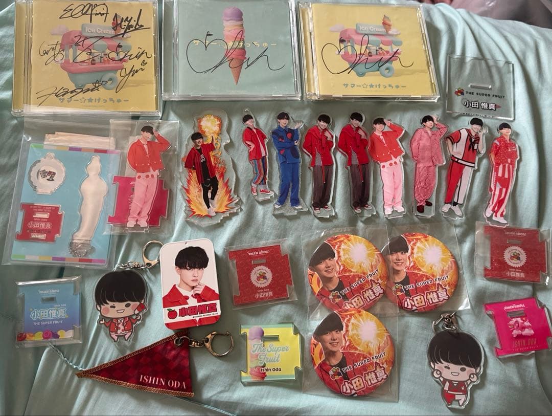 小田 惟真 グッズ まとめ売り スパフル