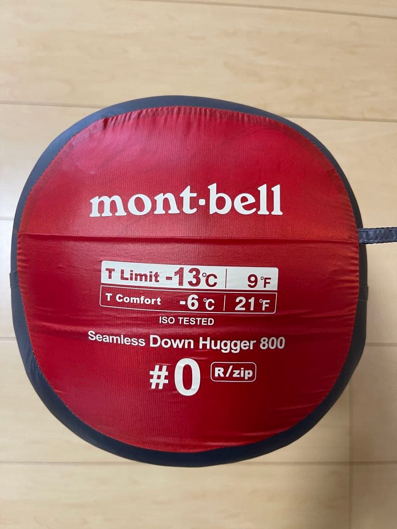 【超美品】モンベル　シームレスダウンハガー 800 #0 コンプレッション