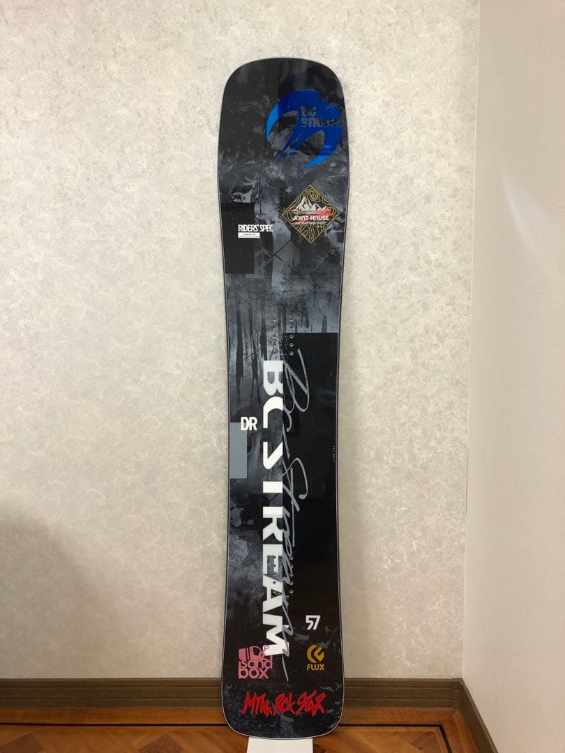 22-23 bc stream Riders'Spec 57DR 限定カラー