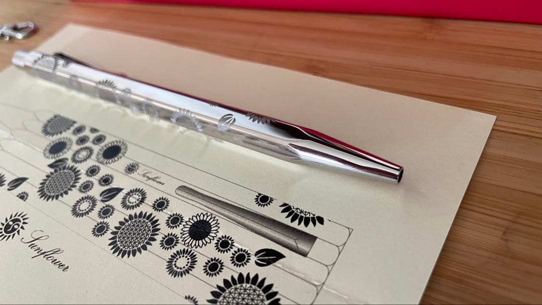 【レア】限定　カランダッシュ　ひまわり　エクリドール