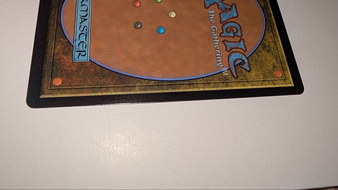 【ショーケース】428 倍増の季節/Doubling Season FDN-BF