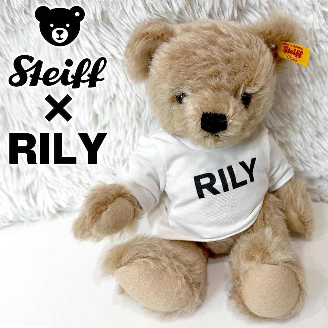 入手困難 シュタイフ Steiff RILY 今市隆二 コラボ テディベア 白T