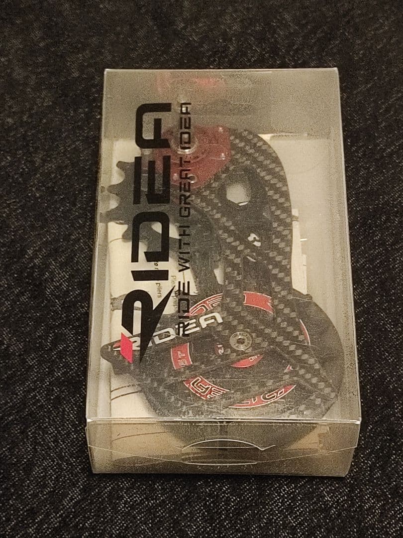 RIDEA RD3C66 カーボンリアディレイラケージ