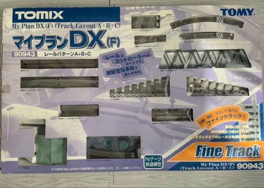 マイプランDX (F) A+B+C パターン TOMIX 90943 現状品