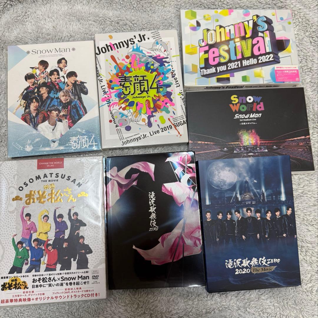  Man DVD まとめ売り