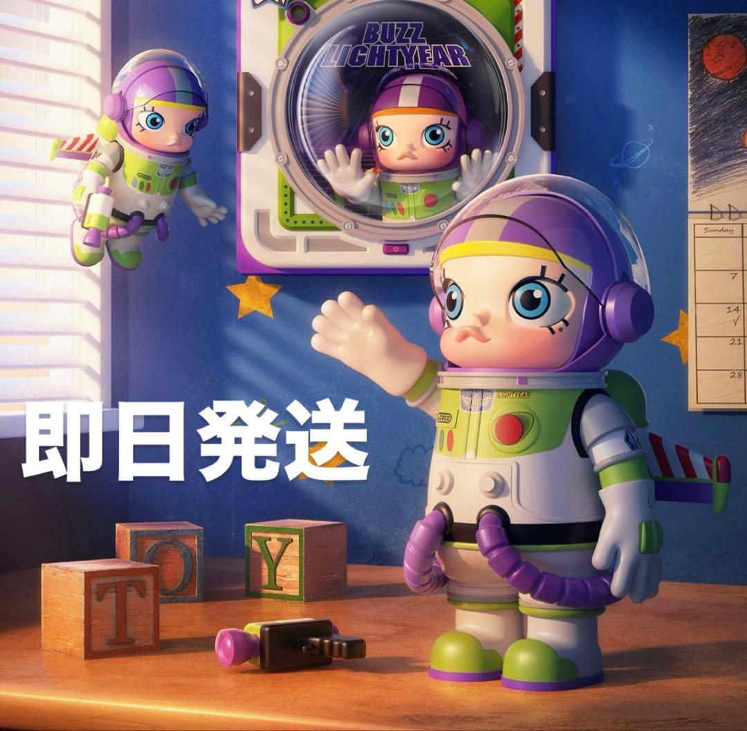 その他 MEGA SPACE MOLLY 400% BUZZ LIGHTYEAR