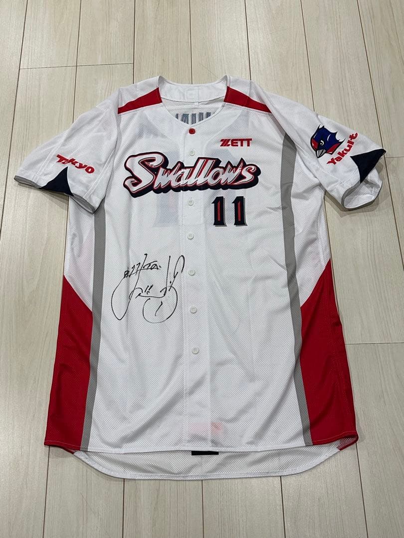 スワローズ 佐藤由規選手 プロモデル前後直筆サイン入りユニフォーム