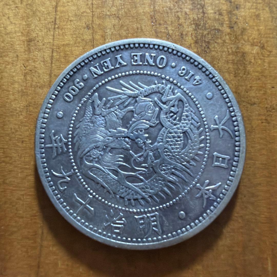 一圓銀貨　明治19年