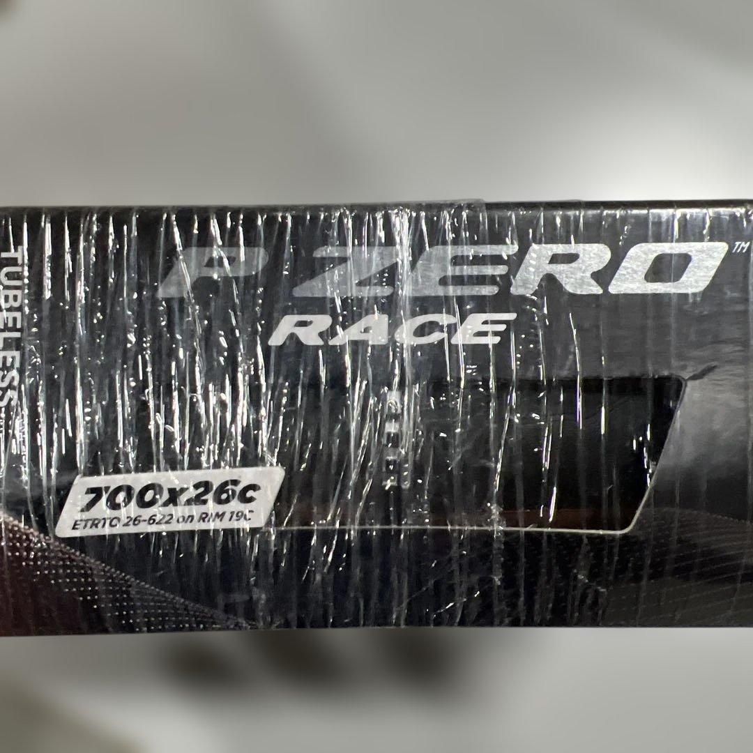 Pirelli P ZERO RACE CLASSIC 700C 2本セット