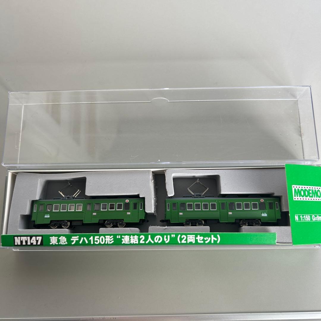 MODEMO Nゲージ NT147東急 デハ150形連結2人のり（2両セット）