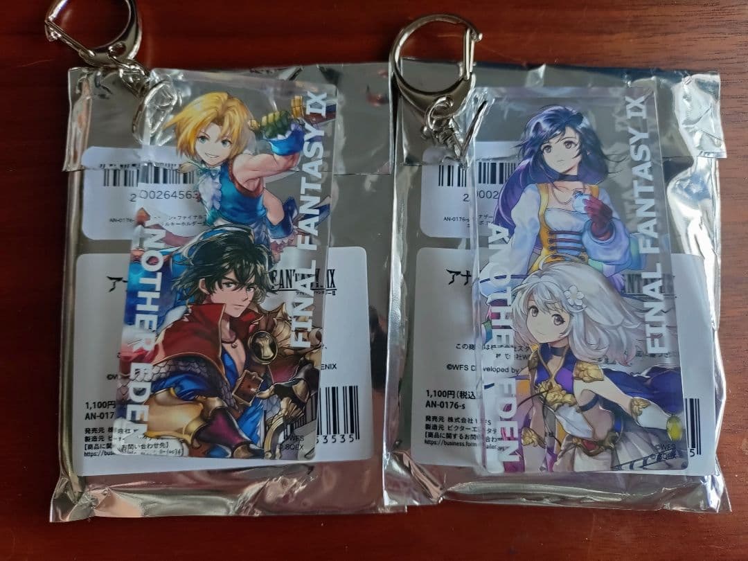 アナザーエデン　FF9コラボ　アクリルキーホルダー