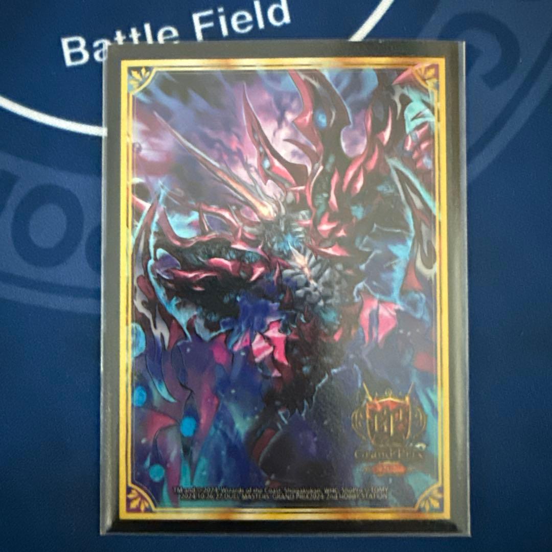 青魔道具高レート